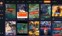 游戏爆料白菜视频播放软件,游戏爆料神器，轻松获取最新资讯