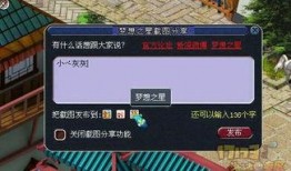 梦幻最新爆料哪里看,揭秘最新热点，尽在梦幻独家资讯！