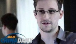 斯诺登爆料原视频,揭秘美国国家安全局监控内幕
